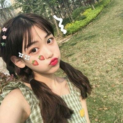 新女性